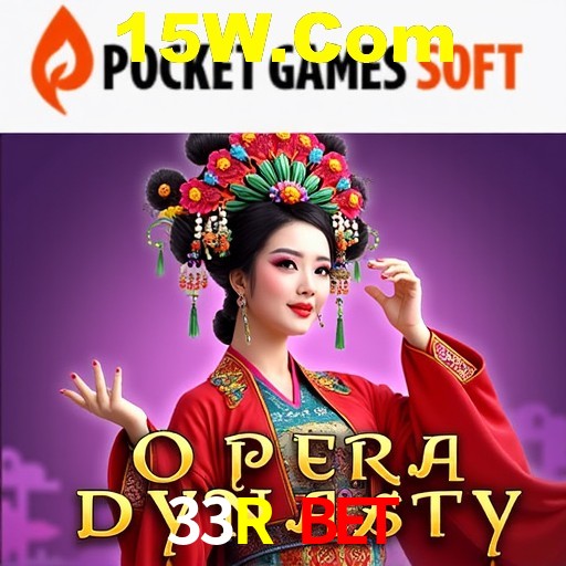 Descubra a Magia dos Jogos de Arcade no 33R Bet