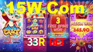 Exclusive Games 33R Bet